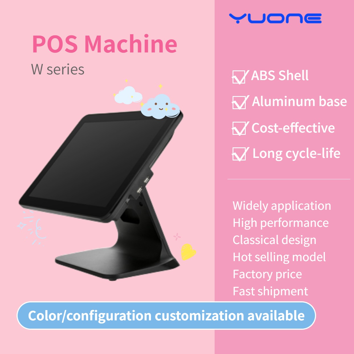 Introduction of W Series POS Machine