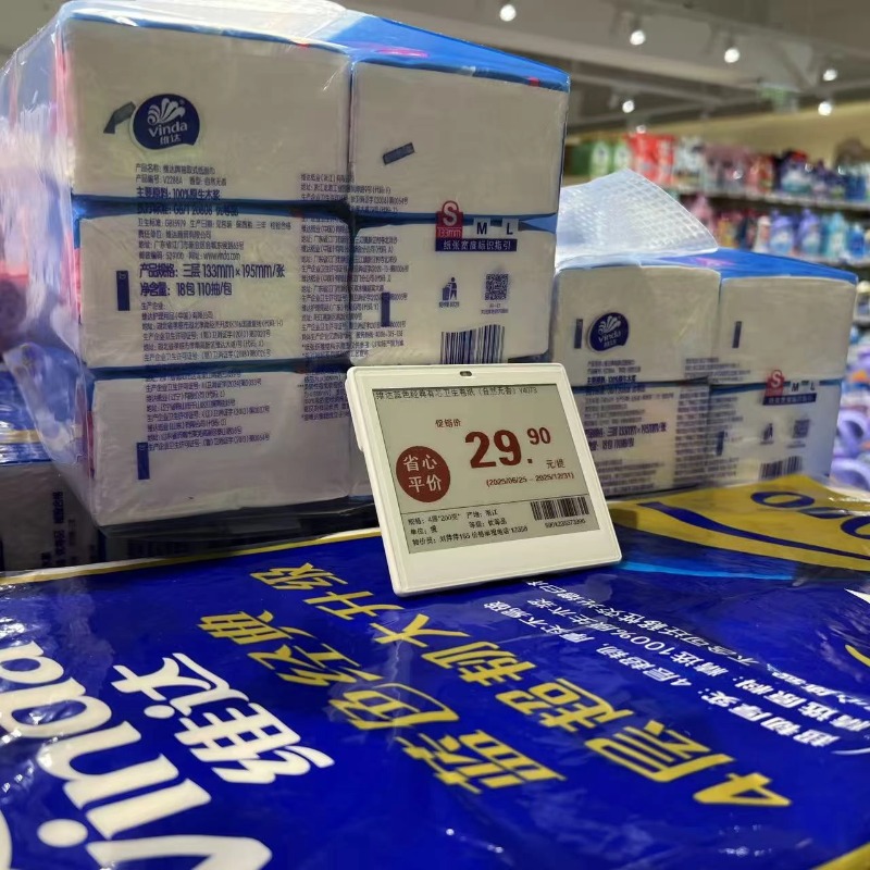 Beyond Paper Tags: The Strategic Case for Electronic Shelf Labels