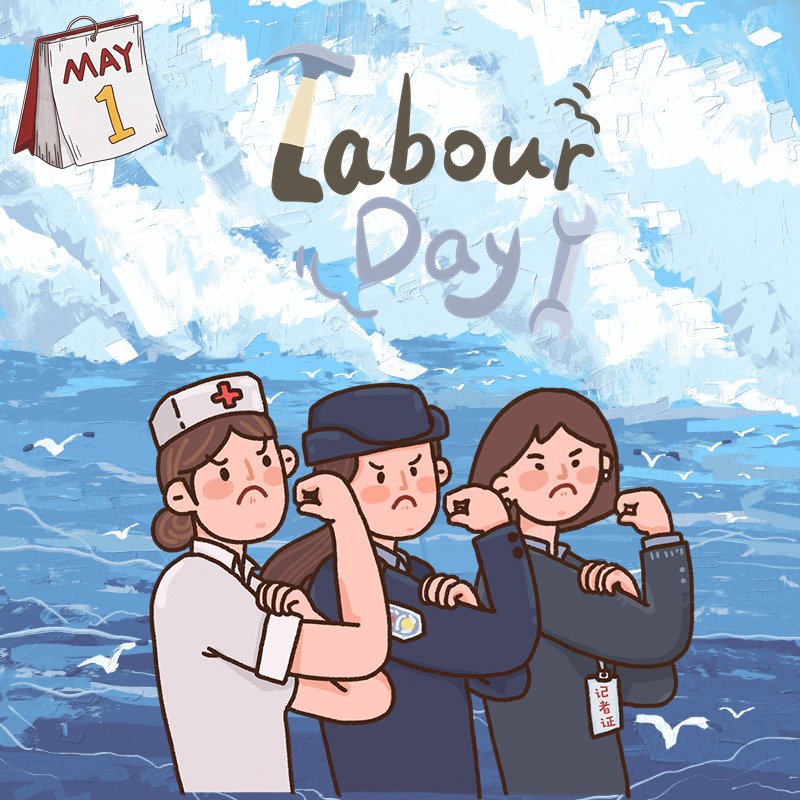 Notice Of May Day Holiday in 2023 from Yuone POS