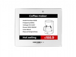 5.83inch ESL for Retail Hospital Stores Electronic Shelf Labels